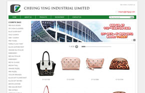 Cheung Ying Industrial limited